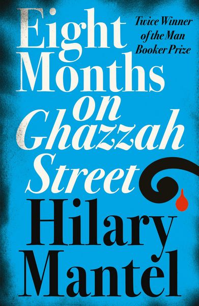 Produktbild: Eight Months on Ghazzah Street
