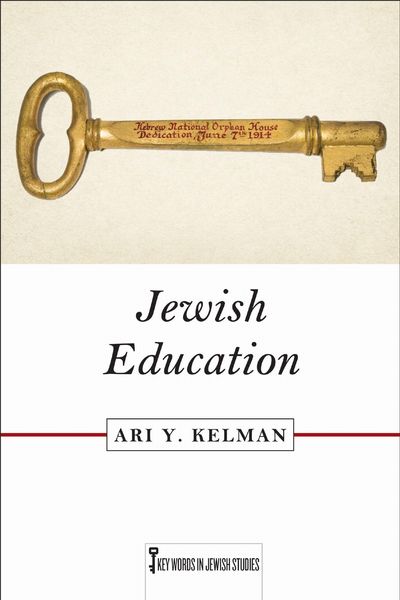 Produktbild: Jewish Education