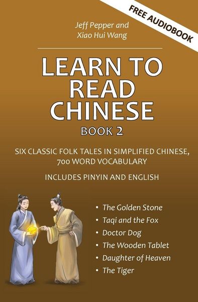 Produktbild: Learn to Read Chinese, Book 2