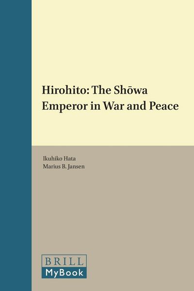 Produktbild: Hirohito
