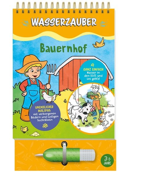 Produktbild: Bauernhof Wasserzauber Malbuch I Wassermalbuch f&uuml;r Kinder ab 3 Jahre