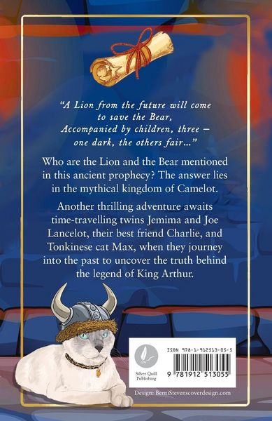 Produktbild: The Shadow of Camelot