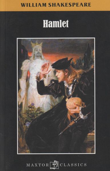 Produktbild: Hamlet
