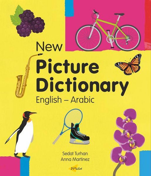 Produktbild: New Picture Dictionary (English-Arabic)