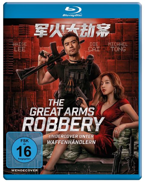The Great Arms Robbery – Undercover unter Waffenhändlern, Blu-ray