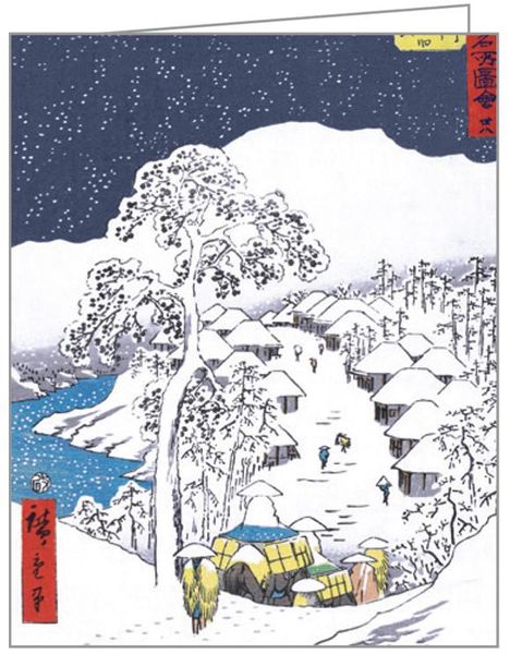 Produktbild: Hiroshige - Seasons