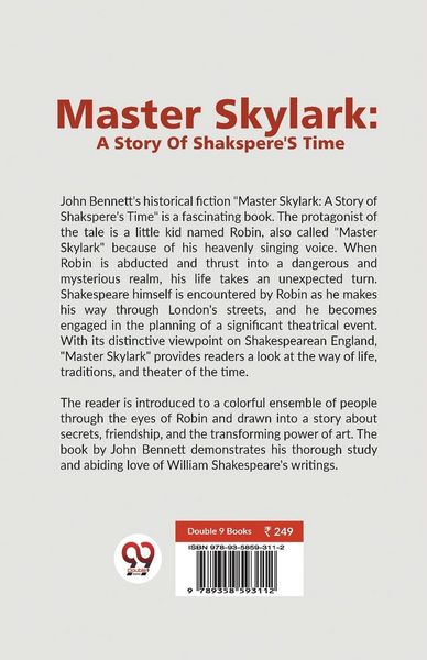 Produktbild: Master Skylark
