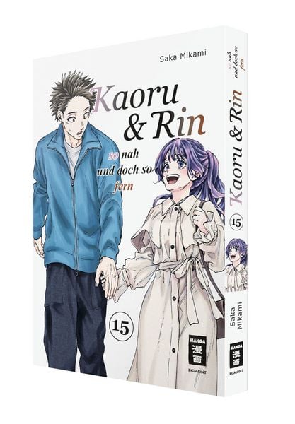 Produktbild: Kaoru und Rin 15