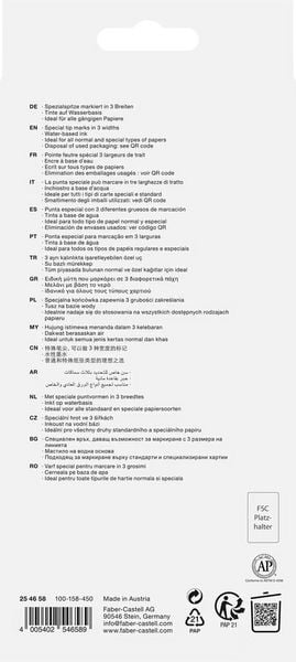 Produktbild: Faber-Castell Textmarker TL 46 Pastell 8er Kartonetui