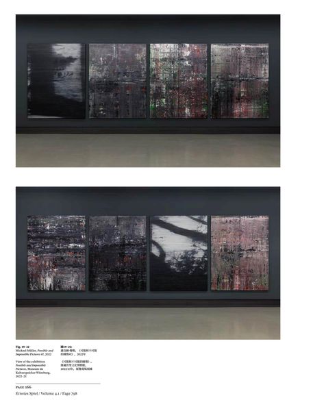 Produktbild: Michael M&uuml;ller. Ernstes Spiel. Catalogue Raisonn&eacute;