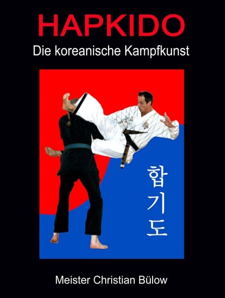 Produktbild: Hapkido