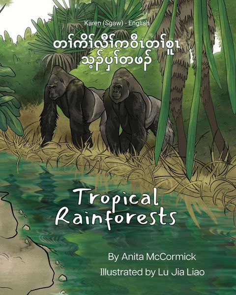 Produktbild: Tropical Rainforests (Karen (Sgaw)-English)