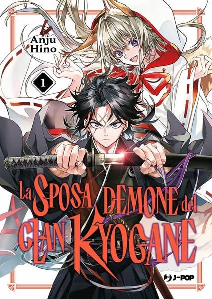 Produktbild: La sposa demone del clan Kyogane. Vol. 1