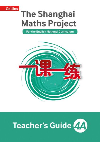 Produktbild: Teacher&rsquo;s Guide 4A