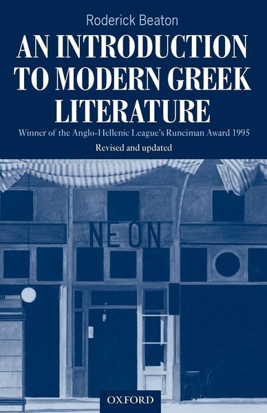 Produktbild: An Introduction to Modern Greek Literature
