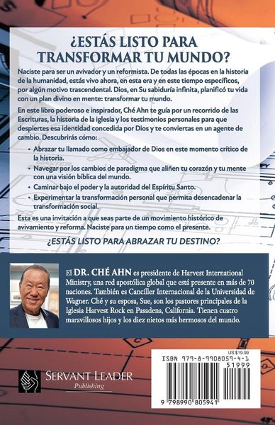 Produktbild: El Dise&ntilde;o Para La Transformaci&oacute;n
