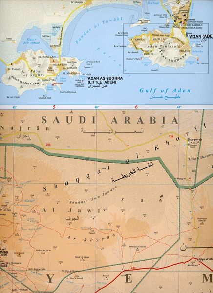 Produktbild: Yemen Geographical Map