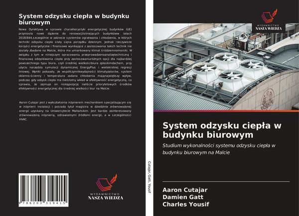 Produktbild: System odzysku ciep&iquest;a w budynku biurowym