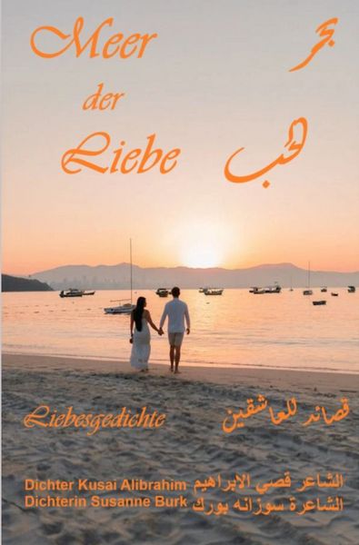 Produktbild: Meer der Liebe