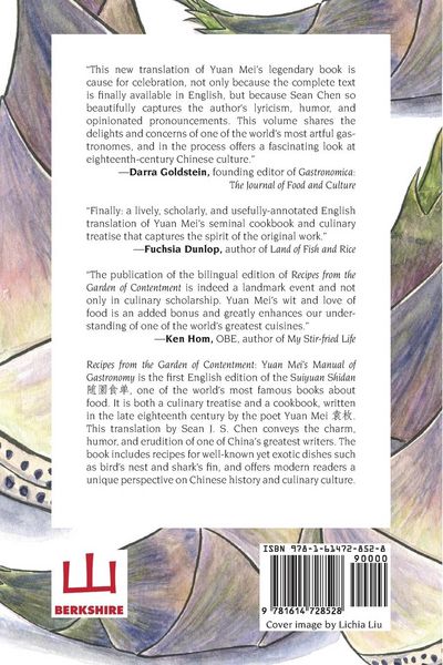 Produktbild: Recipes from the Garden of Contentment