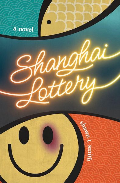 Produktbild: Shanghai Lottery