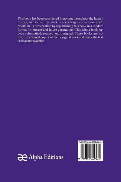 Produktbild: The Pathless Trail