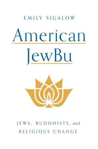 Produktbild: Amer Jewbu