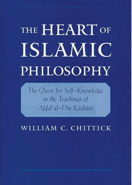 Produktbild: The Heart of Islamic Philosophy