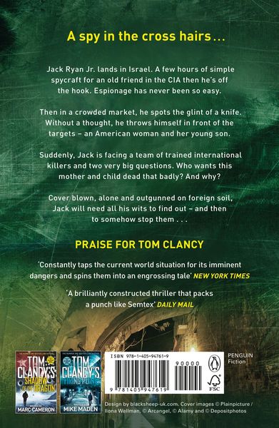 Produktbild: Tom Clancy's Target Acquired