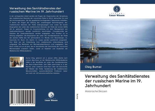 Produktbild: Verwaltung des Sanit&auml;tsdienstes der russischen Marine im 19. Jahrhundert
