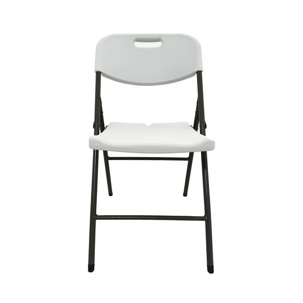 Produktbild: HTI-Living Klappstuhl Fritz wei&szlig; HDPE / Stahl 1 # Klappstuhl Fritz wei&szlig; HDPE / Stahl 1 #