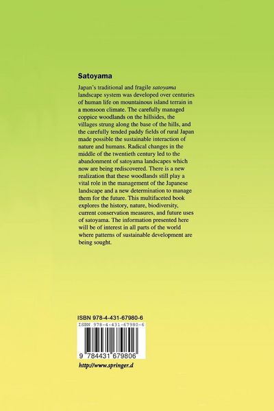 Produktbild: Satoyama