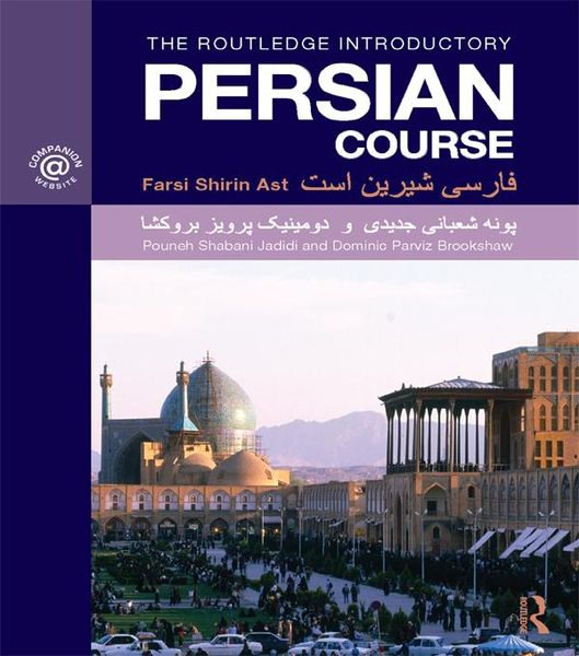 Produktbild: The Routledge Introductory Persian Course