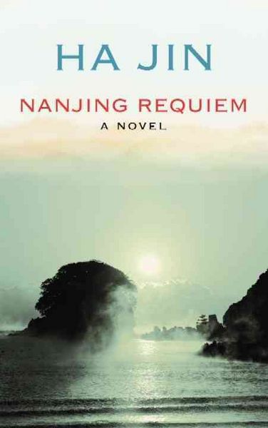 Produktbild: Nanjing Requiem -Lp