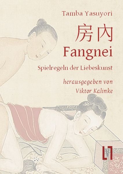 Produktbild: Fangnei - Spielregeln der Liebeskunst