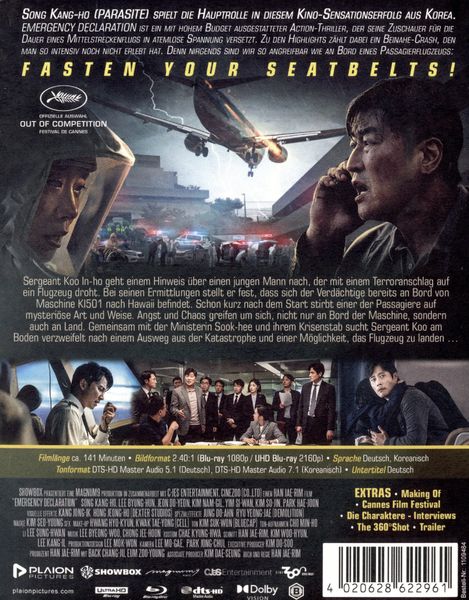 Produktbild: Emergency Declaration - Der Todesflug - Steelbook (4K Ultra HD) (+ Blu-ray)