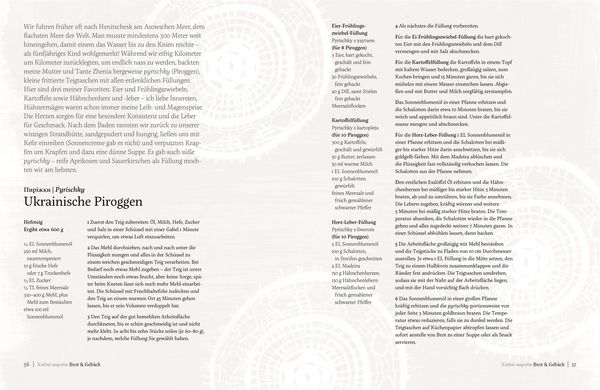 Produktbild: Mamusia