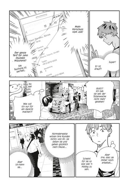 Produktbild: Rental Girlfriend 19