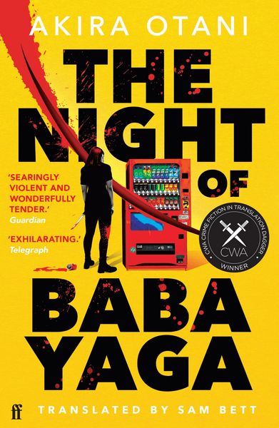 Produktbild: The Night of Baba Yaga