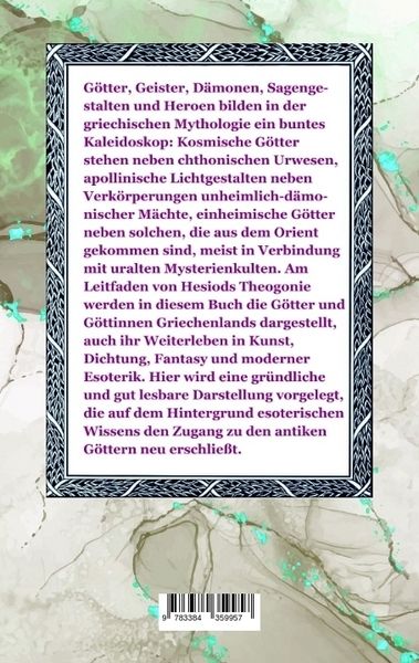 Produktbild: G&ouml;tter und G&ouml;ttinnen Griechenlands
