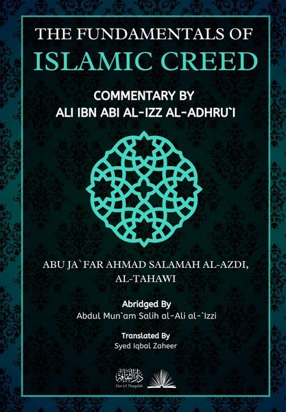 Produktbild: The Fundamentals of Islamic Creed