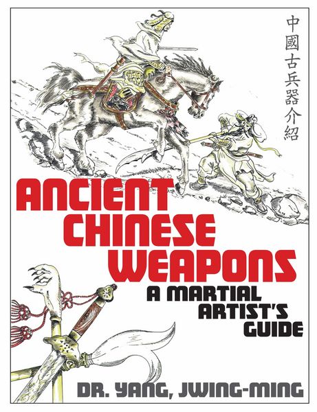 Produktbild: Ancient Chinese Weapons