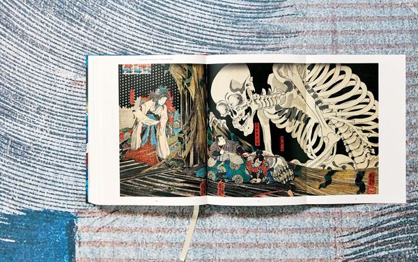 Produktbild: Japanese Woodblock Prints