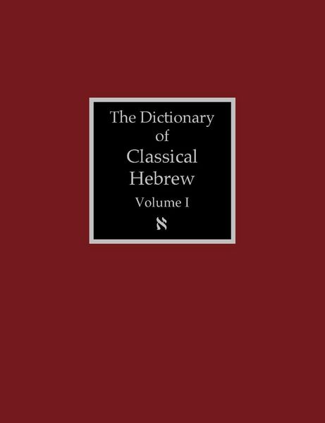 Produktbild: The Dictionary of Classical Hebrew Volume 1