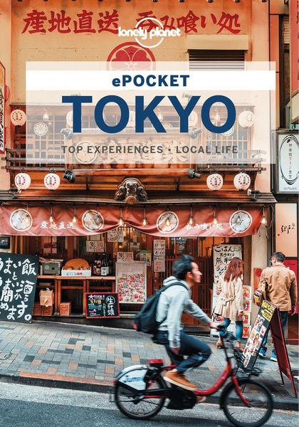 Produktbild: Lonely Planet Pocket Tokyo