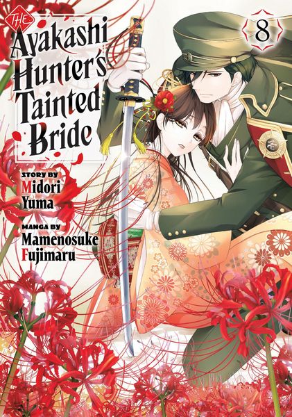 Produktbild: The Ayakashi Hunter's Tainted Bride 8
