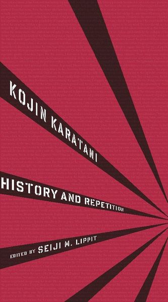 Produktbild: History and Repetition
