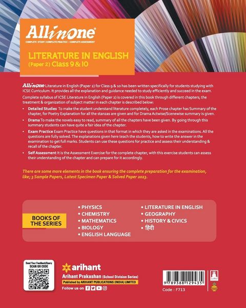 Produktbild: All In One Class 9th and 10th Literature in English (Paper 2) for ICSE Exam 2024