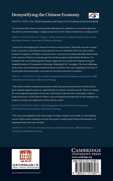 Produktbild: Demystifying the Chinese Economy