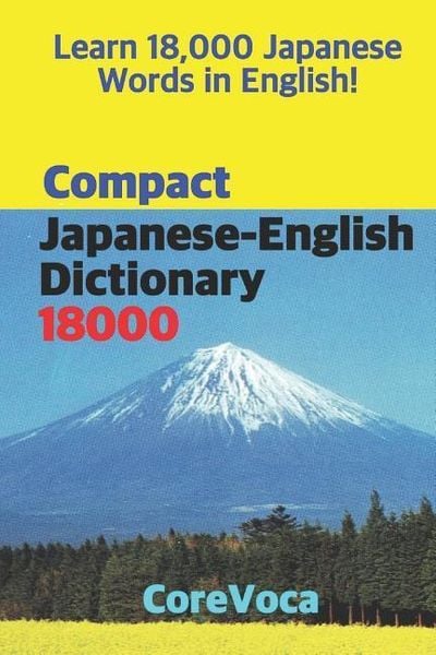 Produktbild: Compact Japanese-English Dictionary 18000